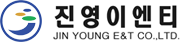 진영이엔티 Logo